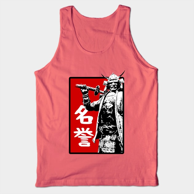 Bushido: Honor (名誉: meiyo) Tank Top by NoMans